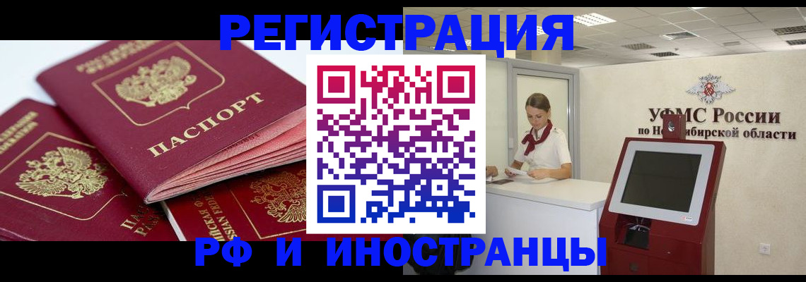 форма 3 в Кремёнках